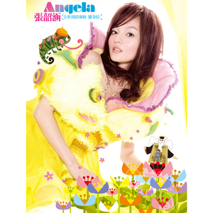 日本在线视频www色
