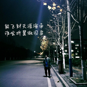 日本在线视频www色
