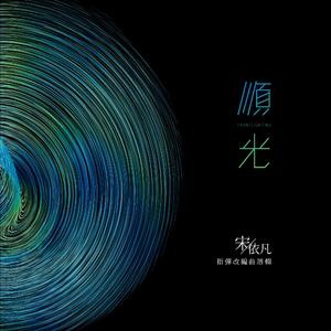 日本在线视频www色
