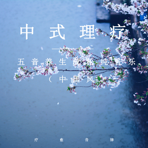 日本在线视频www色
